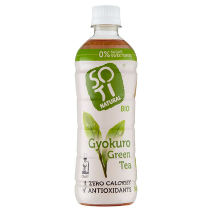 Organic cold-extracted green tea - Gyokuro 500 ml Vegan, Gluten-free